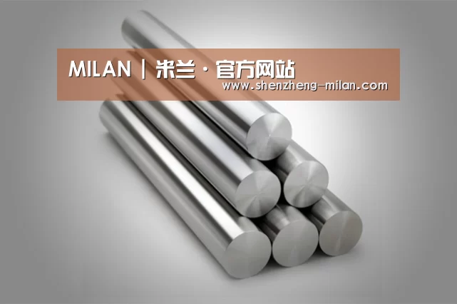 产品展示标题二
